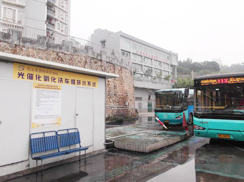 巴士集团莲塘巴士总站循环水系统