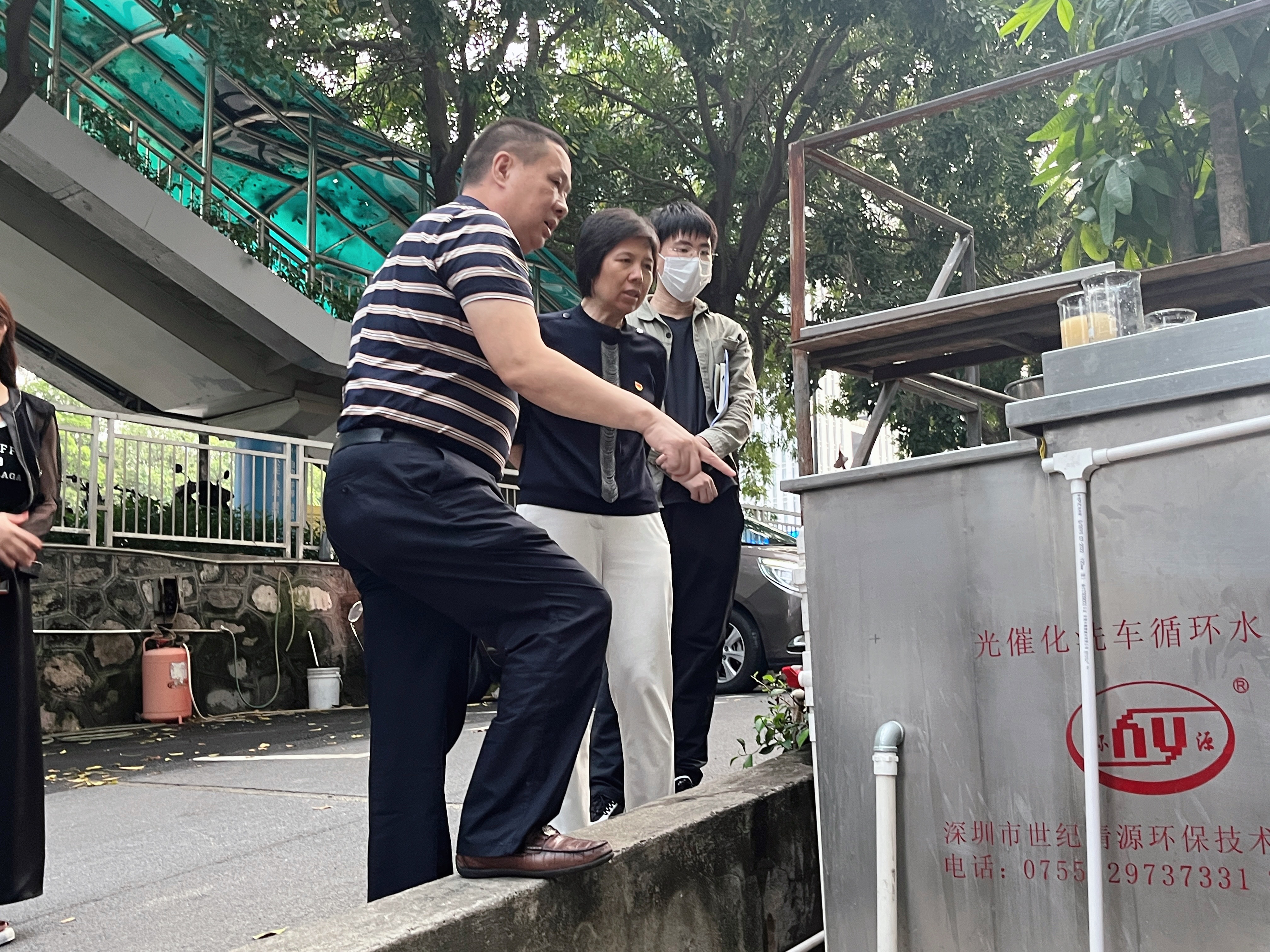 深圳市节水办领导莅临世纪清源开展节水产品行业发展调研现场